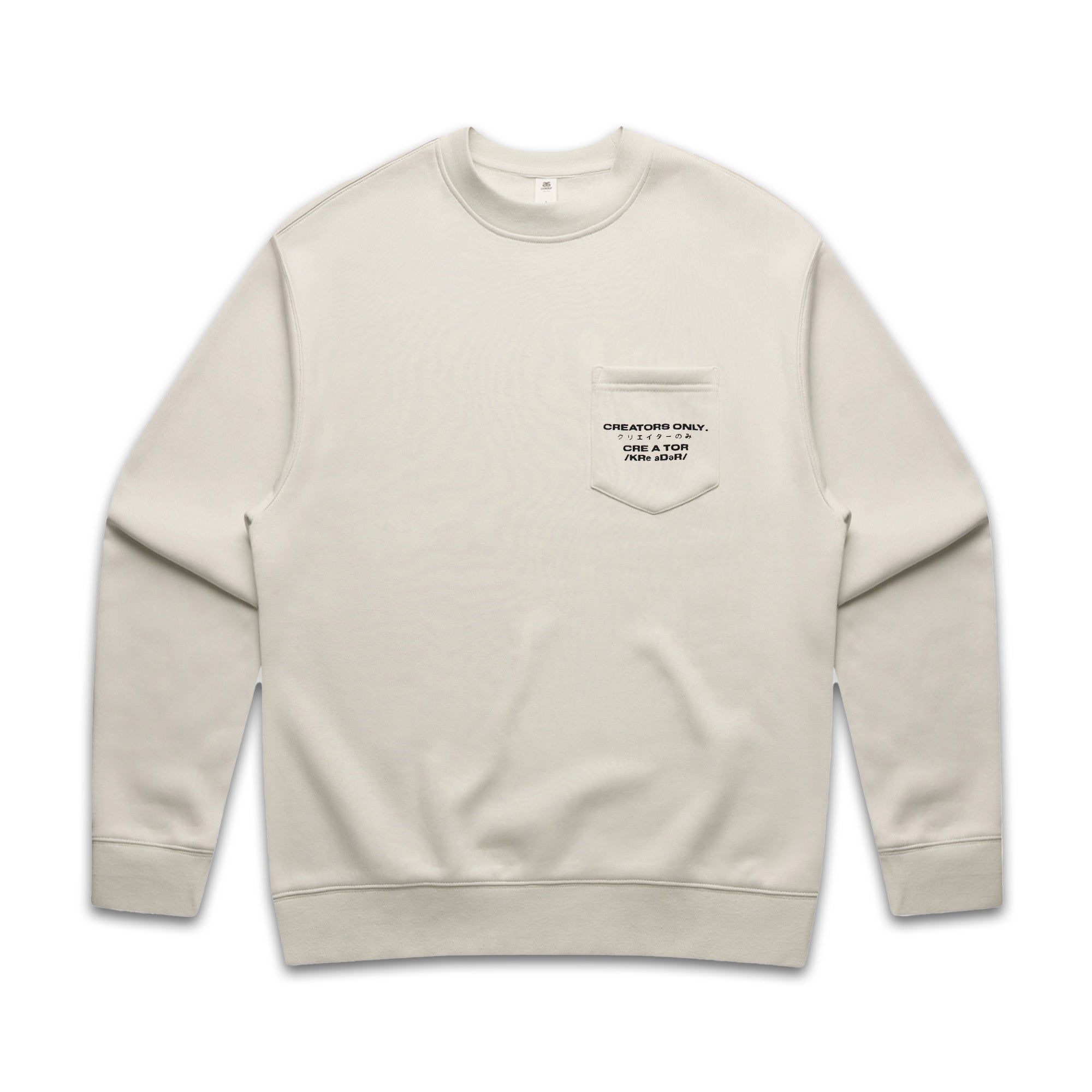 Studio Edition Off White Crewneck – Creators Only Clo