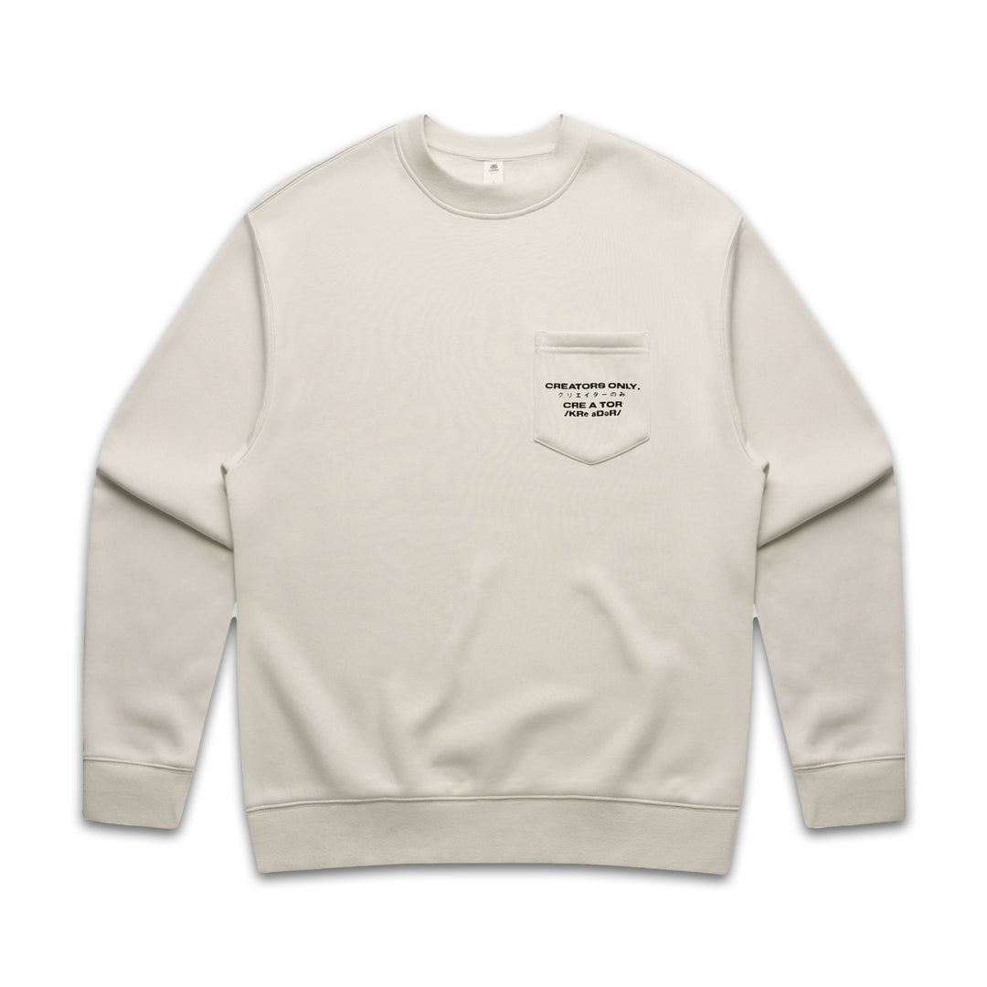 Off white crewneck sale hotsell