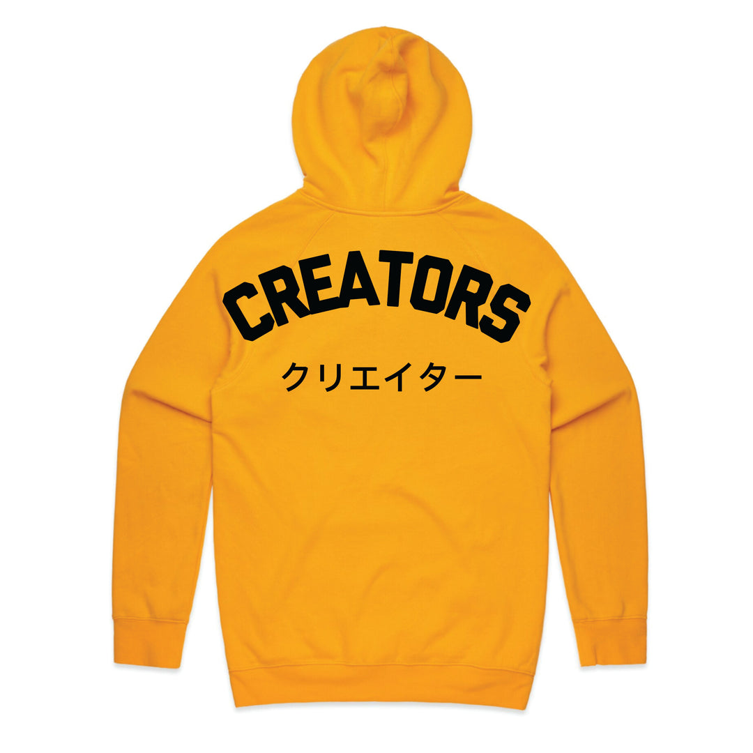 Creators Only Kung Fu Yellow Hoodie