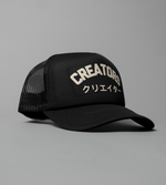 Load image into Gallery viewer, Creators Off White (Kanji) Trucker Hat
