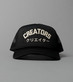 Load image into Gallery viewer, Creators Off White (Kanji) Trucker Hat
